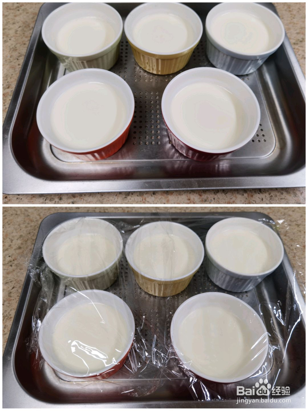 秒杀甜品店双皮奶的做法