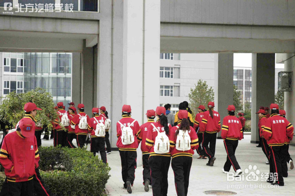 成都最好的汽修学校