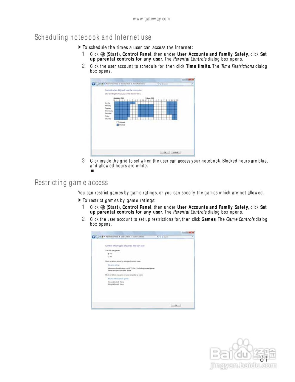 捷威Gateway UC78笔记本电脑使用说明书:[9]