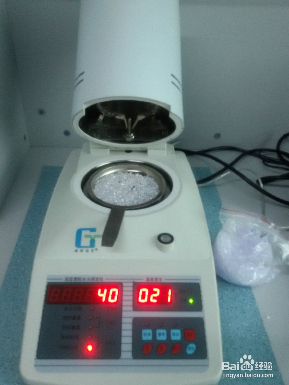 塑胶水分测定仪使用方法和注意事项