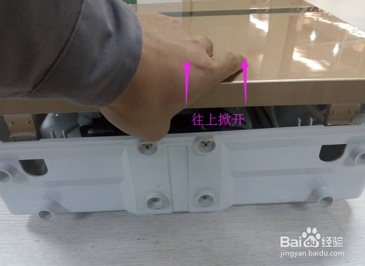 格美净水器gm-ro-108安装示意图