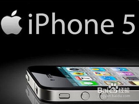 iphone5报价/图片/上市时间/配置信息大集合