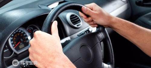 不懂这些常识还想练车怪不得你练了那么久！