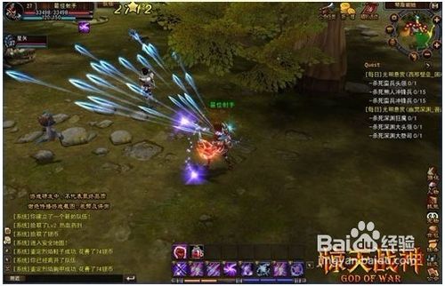 《惊天战神》女性职业成长记
