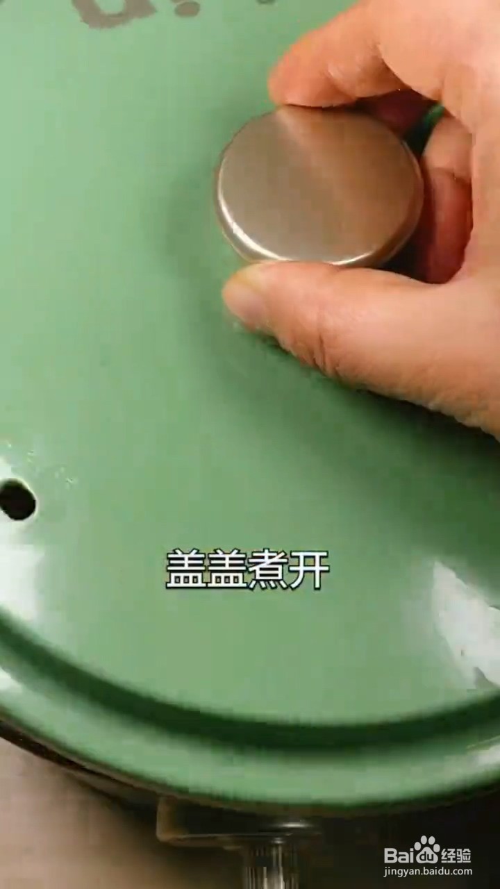如何制作金针菇肥牛煲