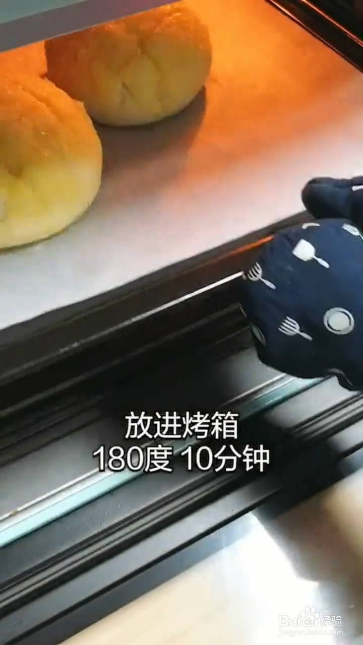 如何制作好吃馒头