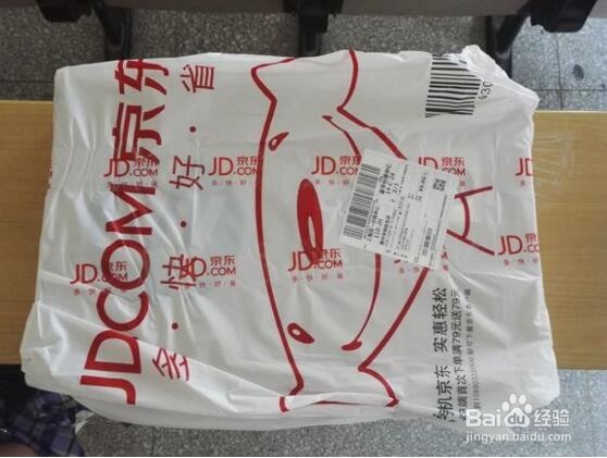 惠普Pavilion 14--AL125TX 开箱