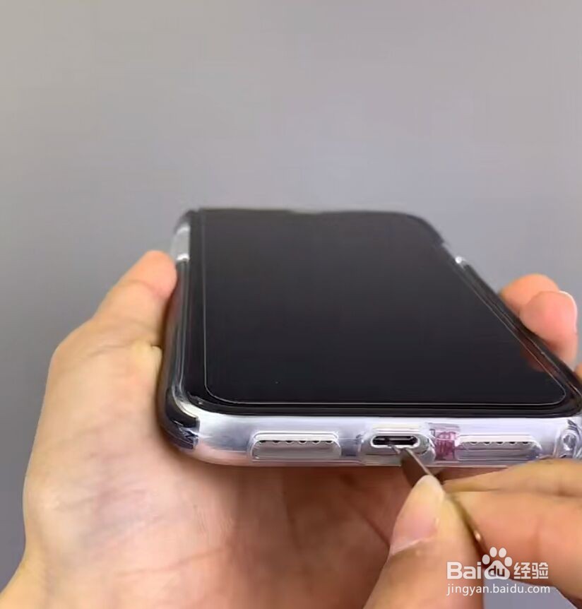 苹果手机不能充电怎么办