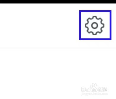 百听听书如何变更语言