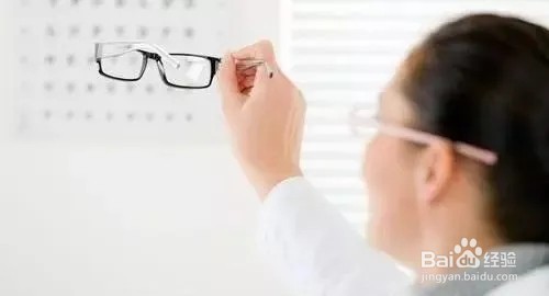 蚂蚁庄园成年后近视度数