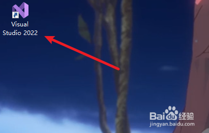 vs2022怎么看是不是最新版本？