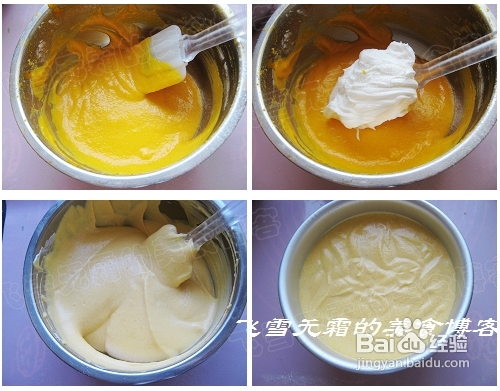 无油无水“蒸”健康!————南瓜蒸蛋糕