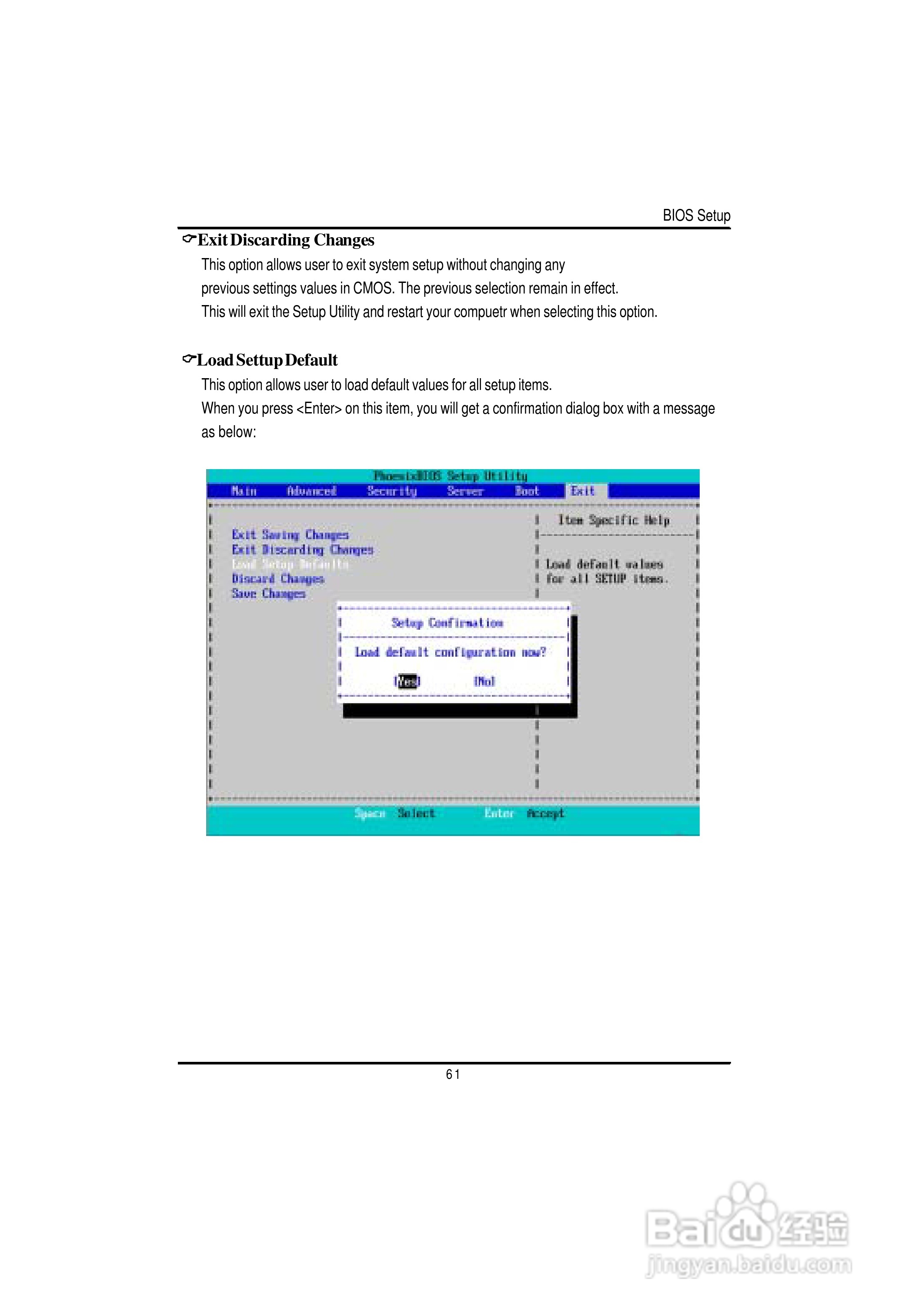 技嘉GS-R127V-RH (1.0)型服务器使用说明书:[7]