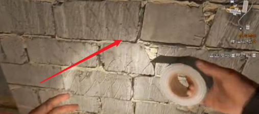 消逝的光芒电缆怎么获得