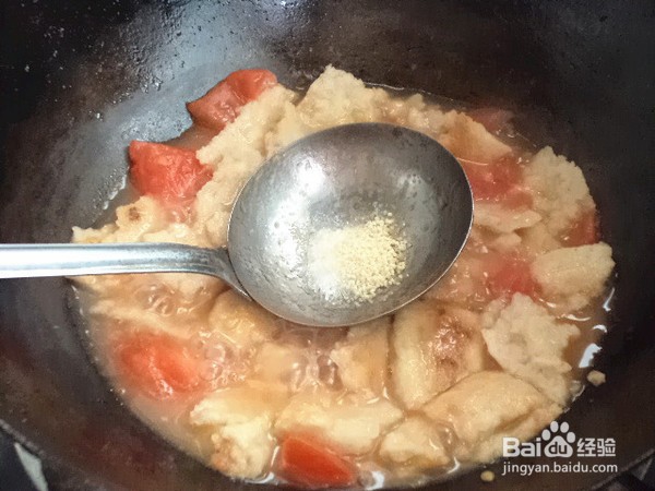 怎么做番茄焖饼