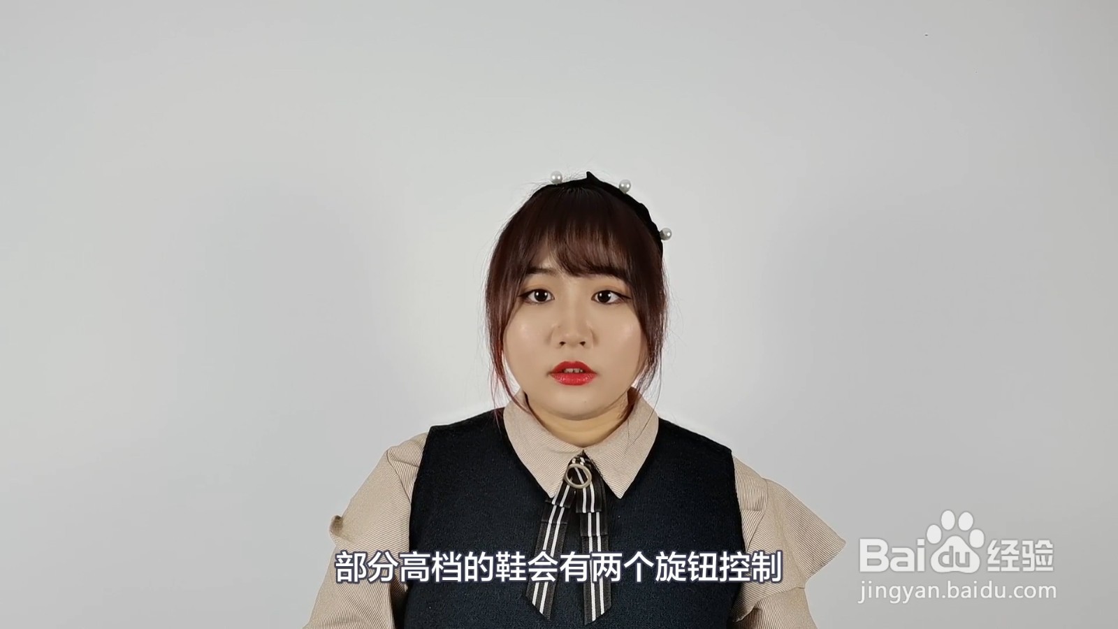 Boa鞋带松不开怎么办