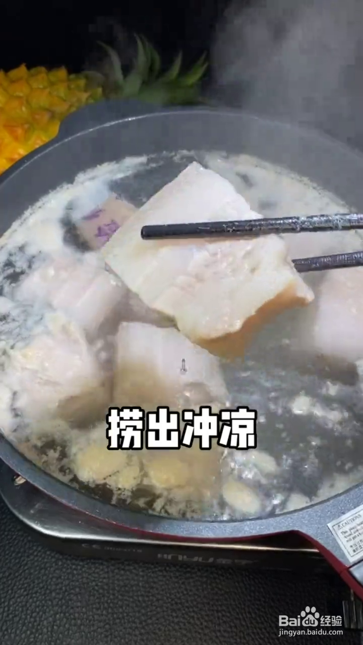 如何制作软烂好吃的东坡肉
