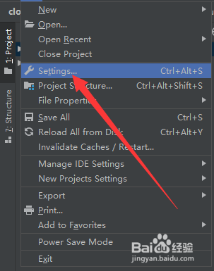 idea开发工具如何安装Lombok插件