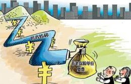 多地缴纳的社保上哪去领养老金?