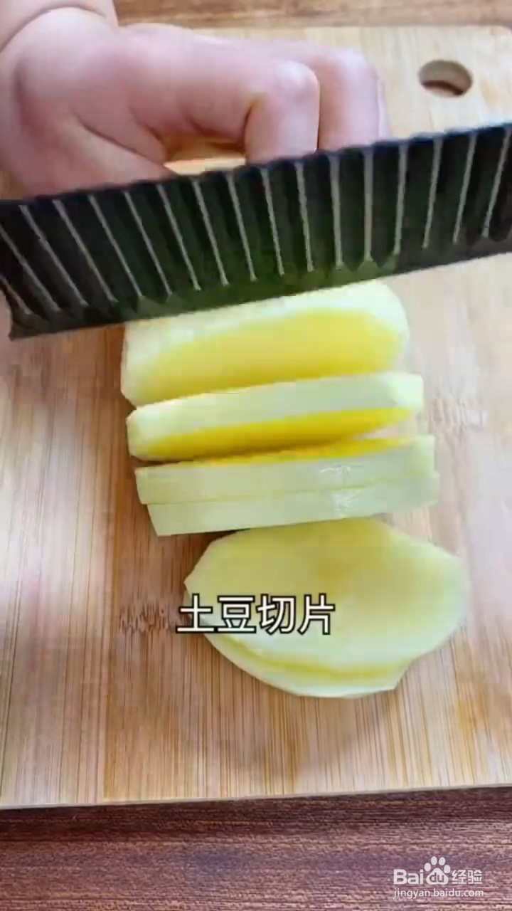 怎么做土豆泥