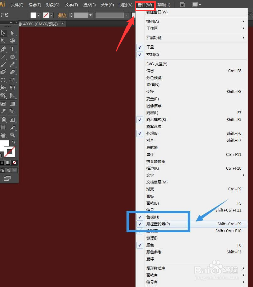 AI软件怎么绘制白云矢量图片