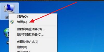 错误-正在打印是什么原因？