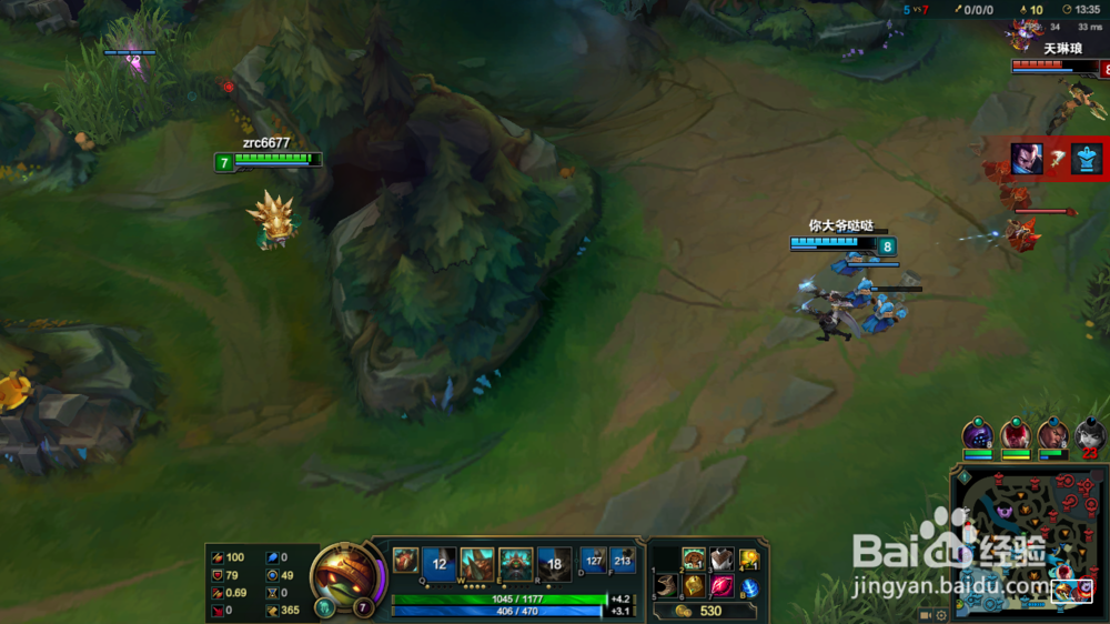 英雄联盟披甲龙龟拉莫斯实战攻略