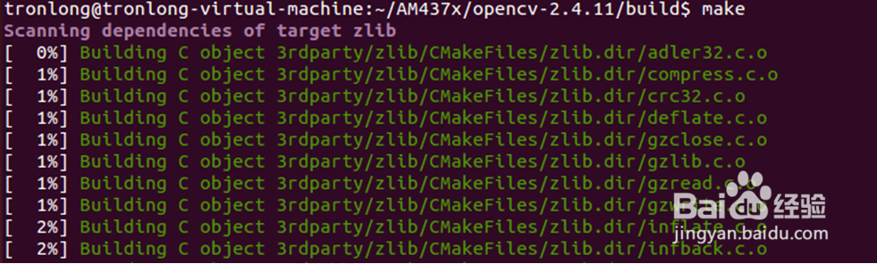 基于AM4379的OpenCV移植教程