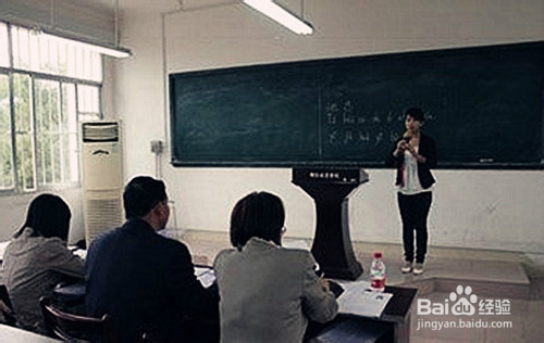 教师资格证面试程序宝典