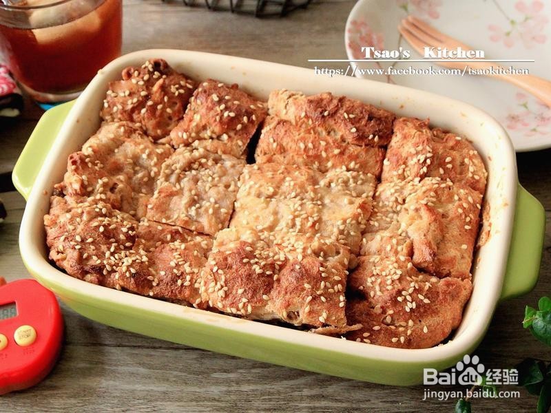 吐司小点心做法