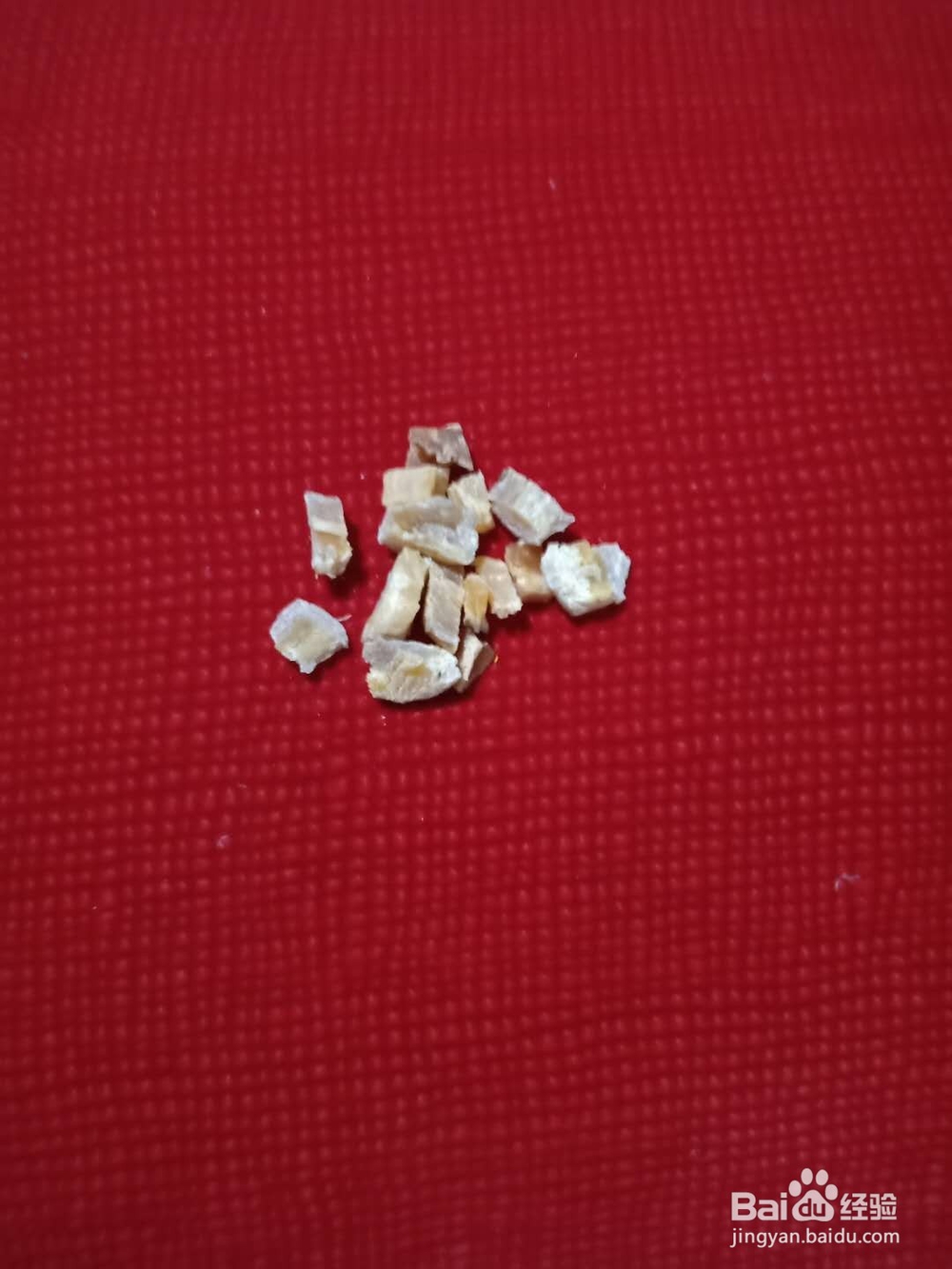 3个分辨秘黄根真假的方法