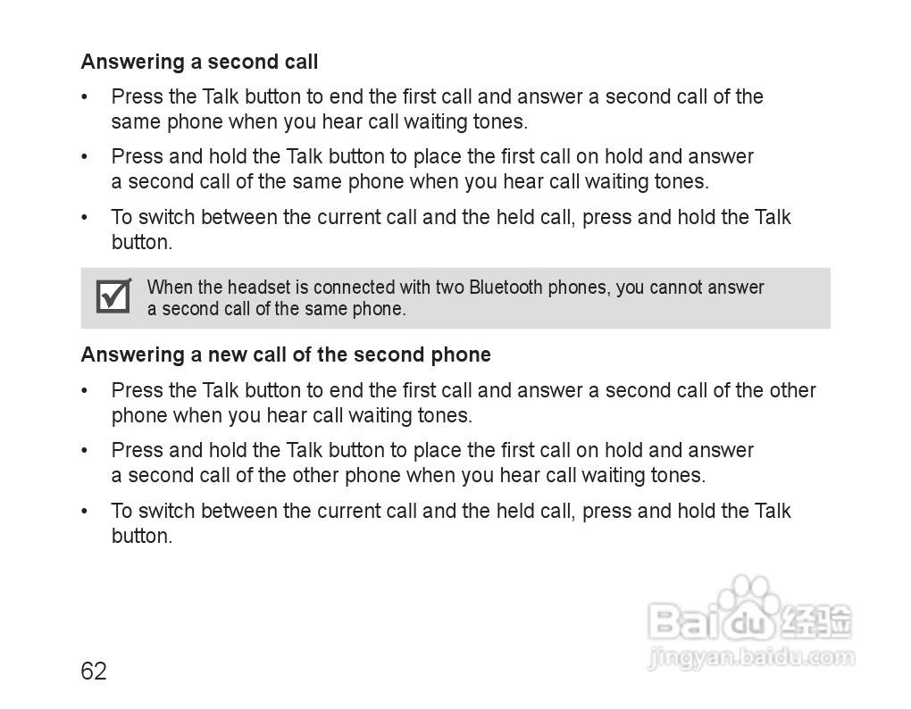 三星HM1600蓝牙耳机使用说明书:[7]