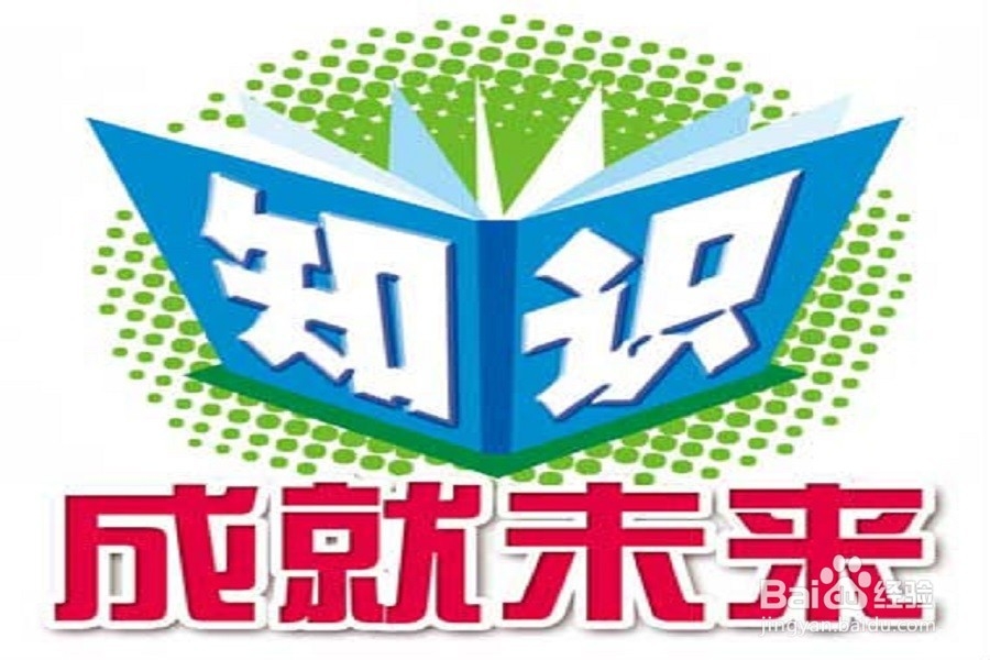 大学生应该怎么度过大学时光
