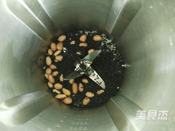 花生黑芝麻糊