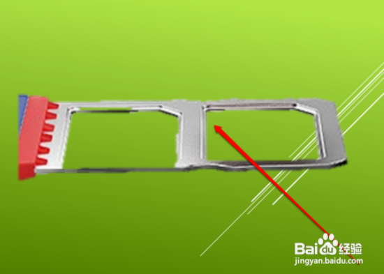 华为p9扩展内存步骤