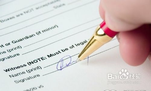 英国大学商科硕士专业推荐信写作指南