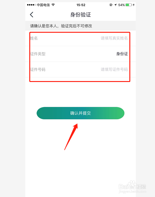 收集稀有邮票怎么摇号购买