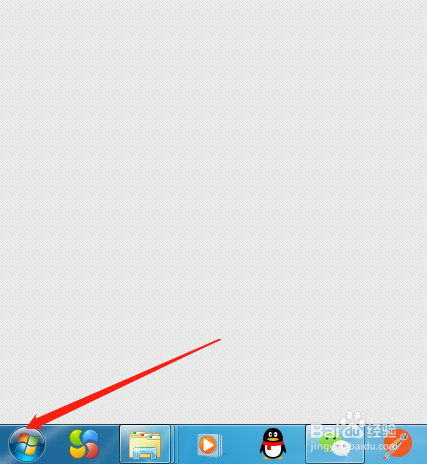 电脑怎么快速查看所有运行的系统进程