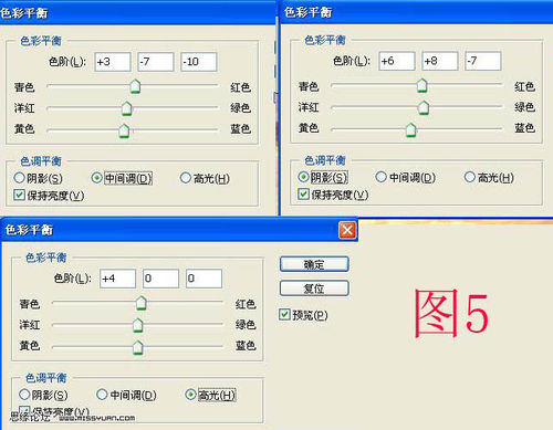 PS快速给海景人物照片加上绚丽的晚霞背景