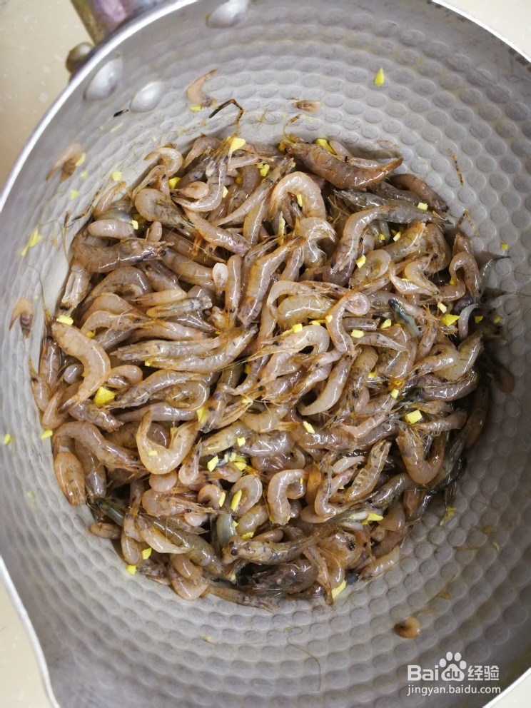 馋哭朋友的海虾