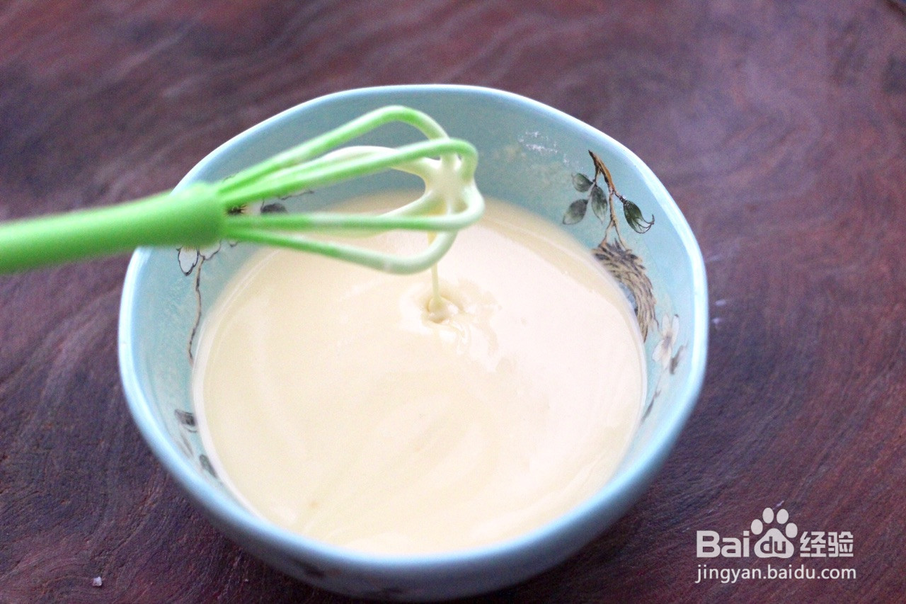 香炸藕盒的做法