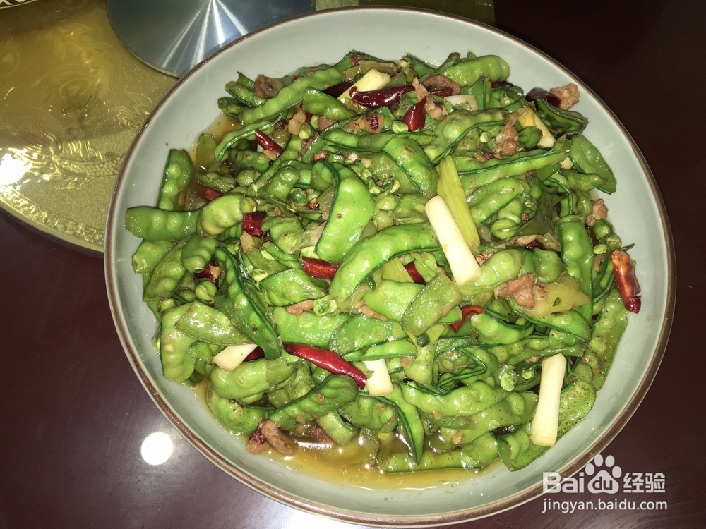 北碚区缙云山宏云山庄攻略