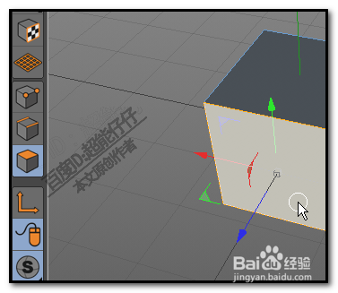 c4d物体模型怎么贴上图片？C4D贴图