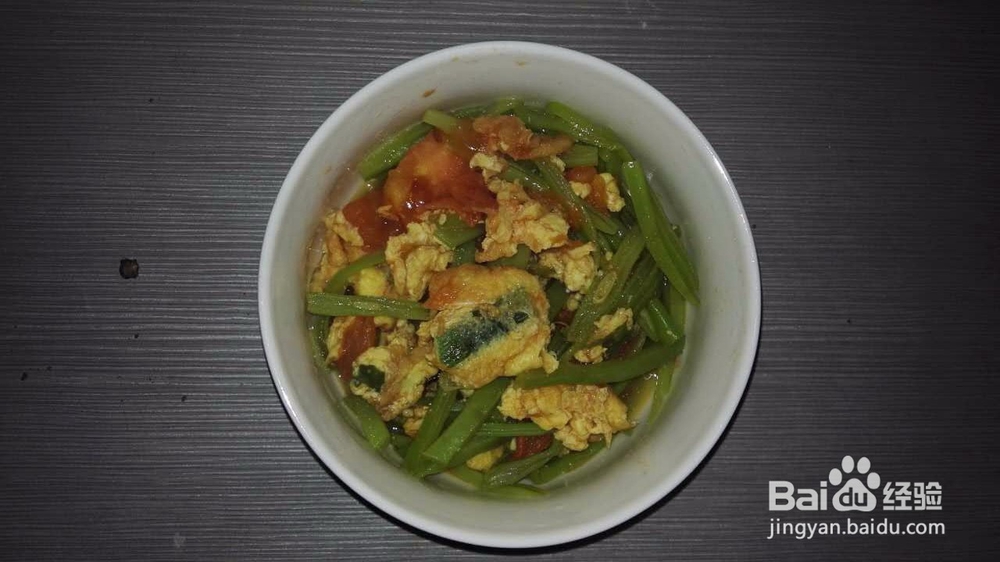 鸡蛋炒豆角,绝对好吃