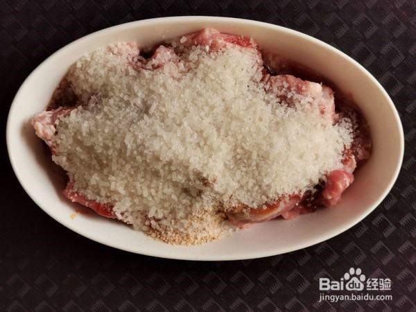 诱人的粉蒸排骨