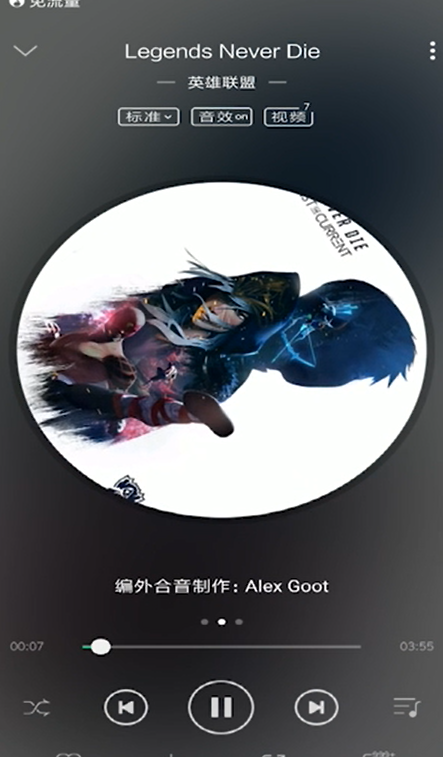 LOL赛季经典主题曲有哪些