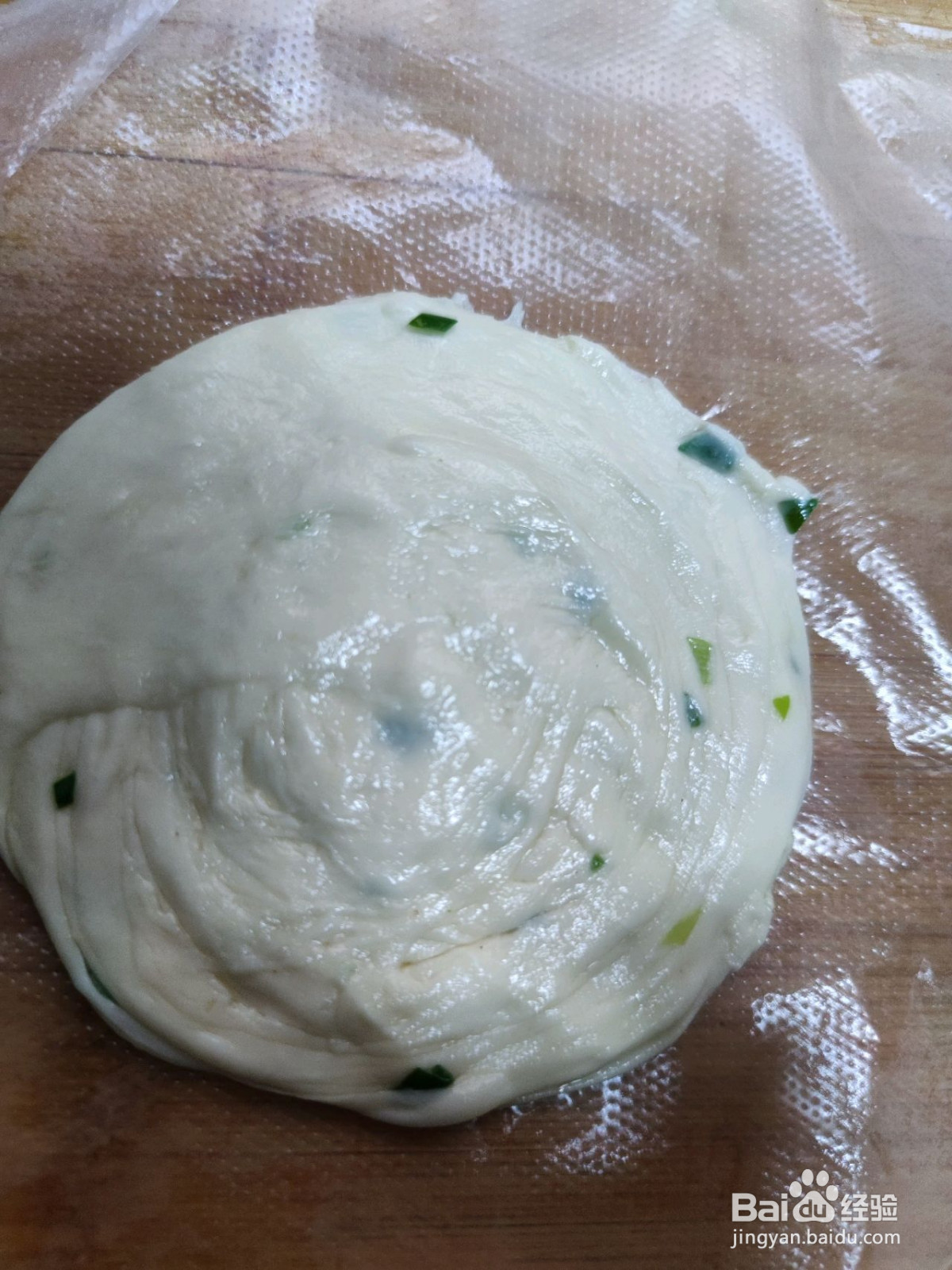 自制手抓饼坯的做法