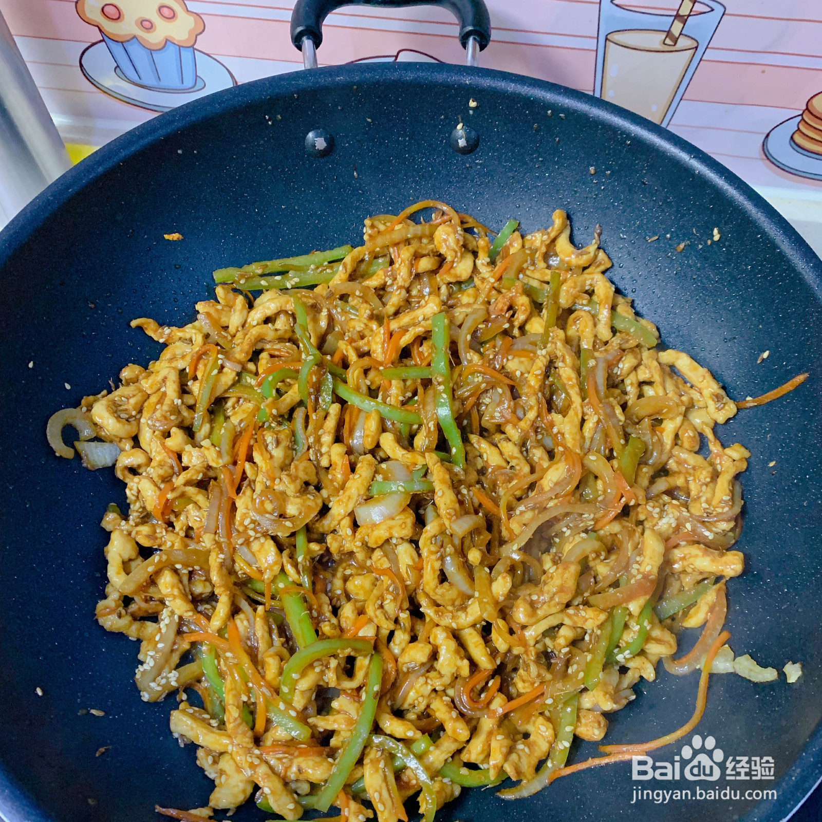 家常版鸡肉肉夹馍的做法