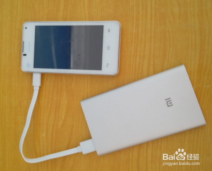首晒小米移动电源（5000mAh版）开箱晒物
