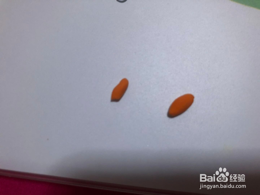 制作爱心小猫